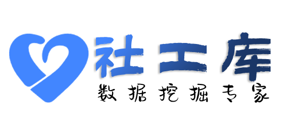哪个网站可以查询某人就医记录及医院病历